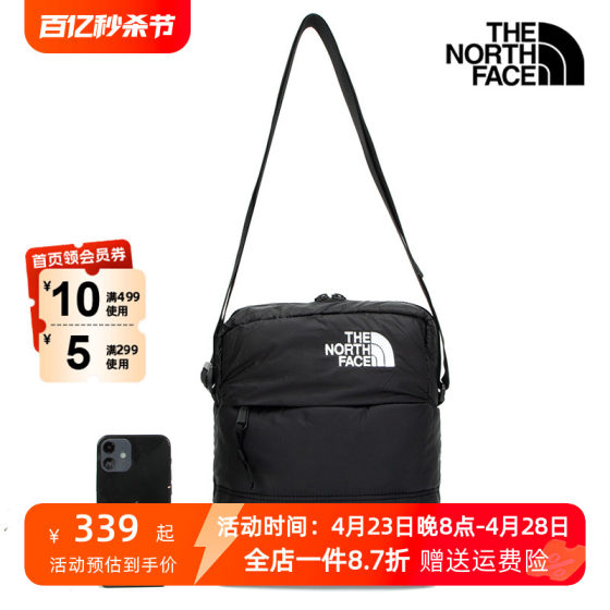 North Face Shoulder Bag Men's Bag Women's Bag 2024 Spring New Square Bag Portable Large Capacity Sports Bag Messenger Bag