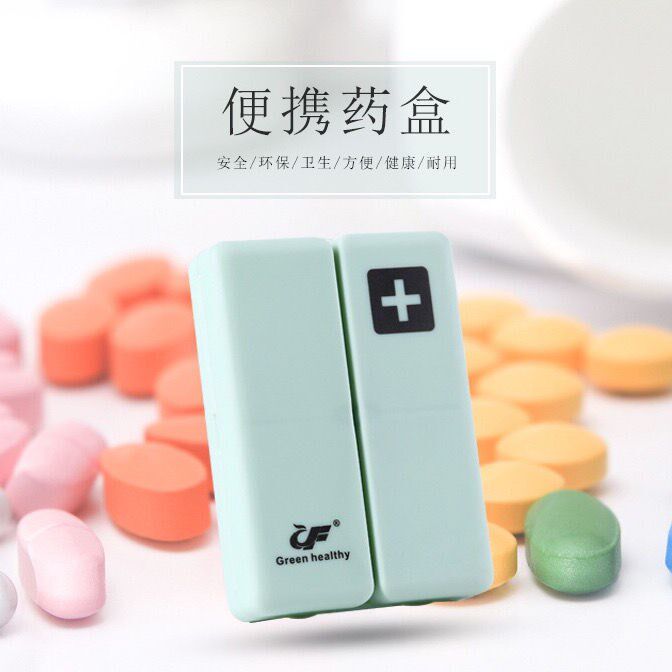 Medicine Case Portable compartment Compartment Case Week 7 G Kits Nordic Plastic Case Home Portable Magnet Folds Fold