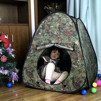 Single Tent Outdoor 1 People Camouflated Children Tent Foldable Indoor Toy House Camping Girl Boy Castle