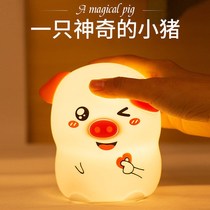 Table lamp Bedrooms ins Senior Seven New Years Eve Gift Silicone Small Night Light Bedroom Bedside Creative Gift Pig Girls Heart