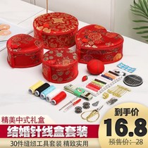 Needle Wire Box High Quality Needle Wire Box Wedding Dowry Wedding Bride Big Red Escort Suit Home Upscale Woman