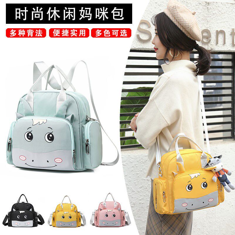 Out-of-door portable with Shoulder Bag Baby Fashion Cartoon Mommy Bag Double Shoulder Bag Multifunction Outout Bag Large Capacity Milk