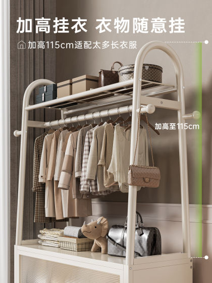 Floor-Standing Clothes Rack for Home Use, Multifunctional Bedroom Storage Rack, Movable Indoor Clothes Drying Rack