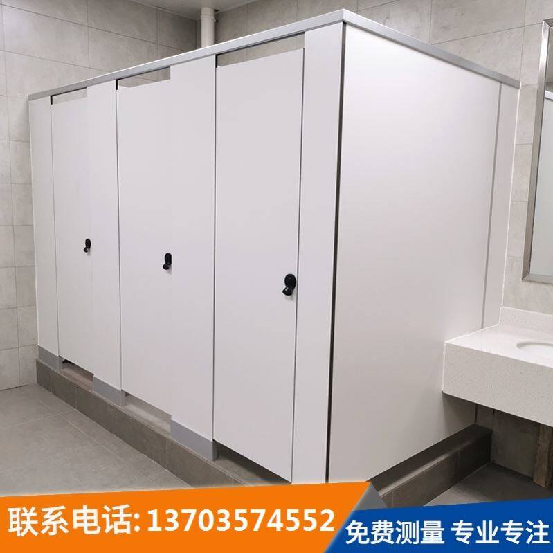 Durable Self-Installed Waterproof Partition Wall Pvc Kindergarten Economy Mall Service Area Public Toilet Makeup Room Partition Board