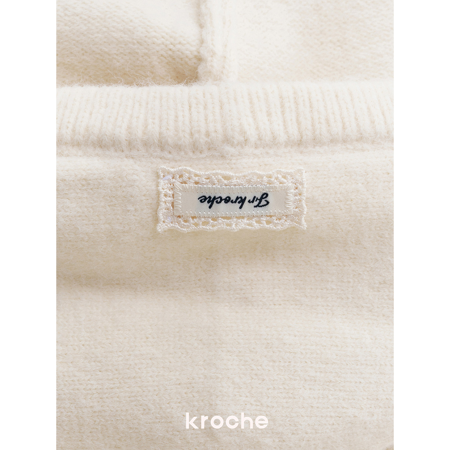 KROCHE フード付き ハイウエスト ワイド セットアップ