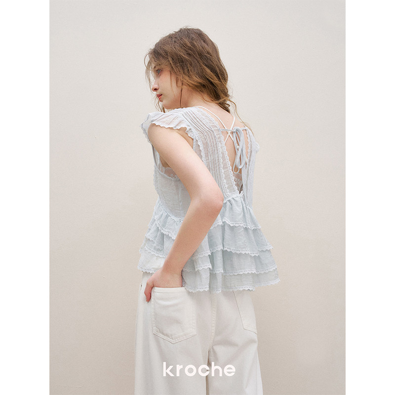 KROCHE レース フリル キャミソール KGK2003