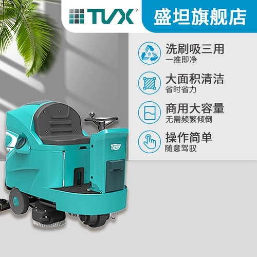 Двойное вождение электрической электротехники мастерская торговые центры торговые центры по магазинам утреннее движение