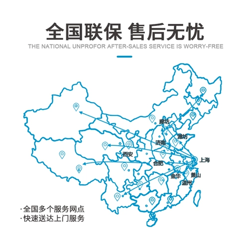 Двойное вождение электрической электротехники мастерская торговые центры торговые центры по магазинам утреннее движение