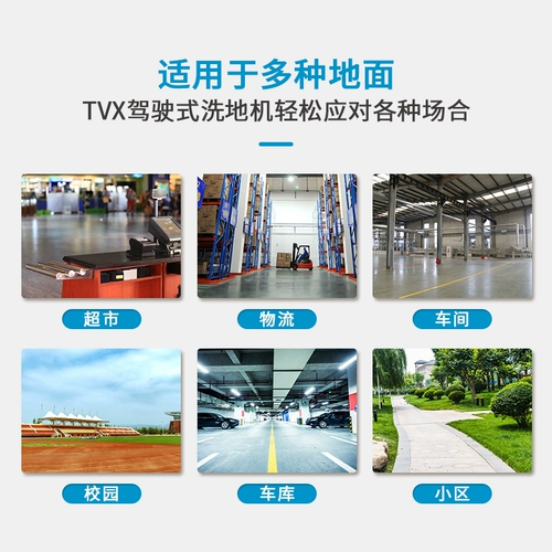 Двойное вождение электрической электротехники мастерская торговые центры торговые центры по магазинам утреннее движение