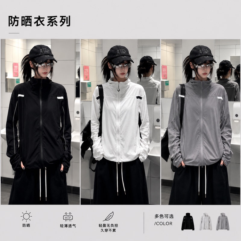 Zcnt-Summer Mesh Breathable Quick-Drying Sun Protection Clothing for Outdoor Sports and Leisure, Light and Breathable Zcnt-Summer Mesh Breathable Quick-Drying Sun Protection Clothing for Outdoor Sports and Leisure, Light and Breathable
