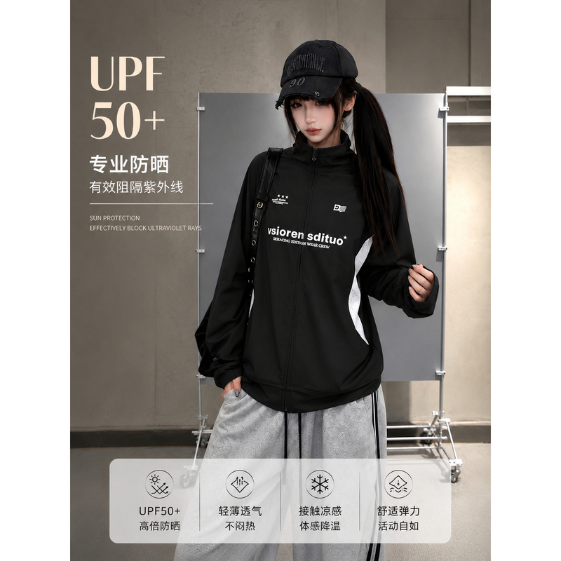 Zcnt Encounter Visitor Stand Collar Sports Sun Protection Jacket for Men and Women, Vintage Casual Loose Lightweight Breathable Jacket