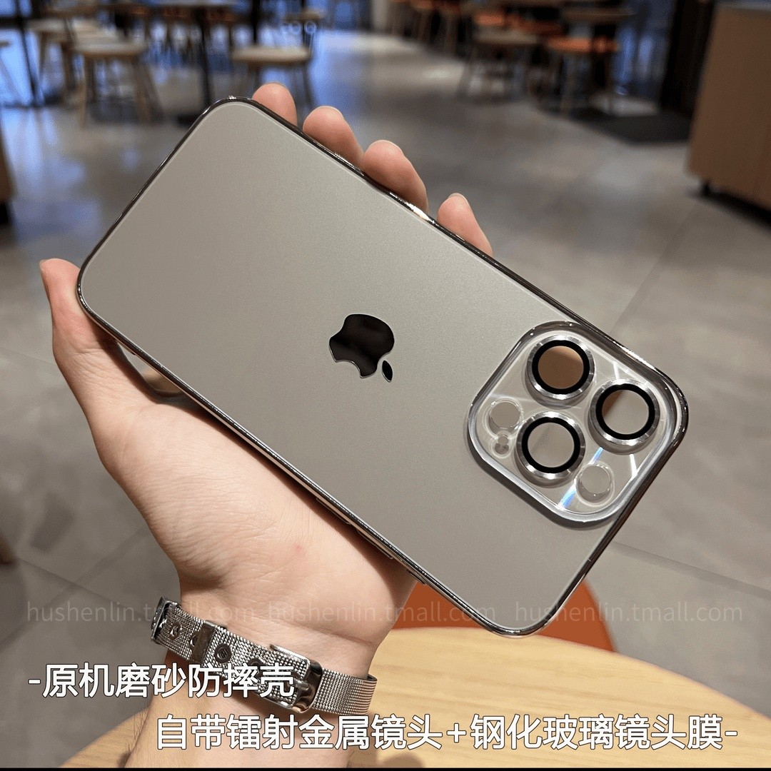 NanoオリジナルチタングレーiPhone16ProMax Apple 15フロスト携帯電話ケース15proアンチフォール新しい男性と女性14pmアンチ指紋15pluレンズフィルムオールインクルーシブpmハイエンドに適しています