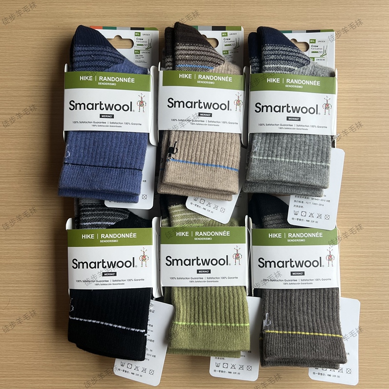 Smartwool Merino Wool Hiking Socks Hike Striped Mid-Calf Outdoor Hiking Breathable Antibacterial Sports Socks Smartwool Merino Wool Hiking Socks Hike Striped Mid-Calf Outdoor Hiking Breathable Antibacterial Sports Socks