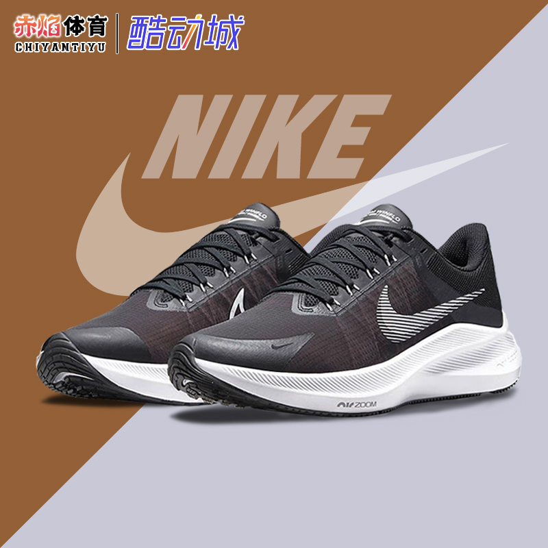 Nike Men's Shoes Summer New Model Zoom Winflo8 Cushioning Breathable Mesh Sports Running Shoes Cw3419