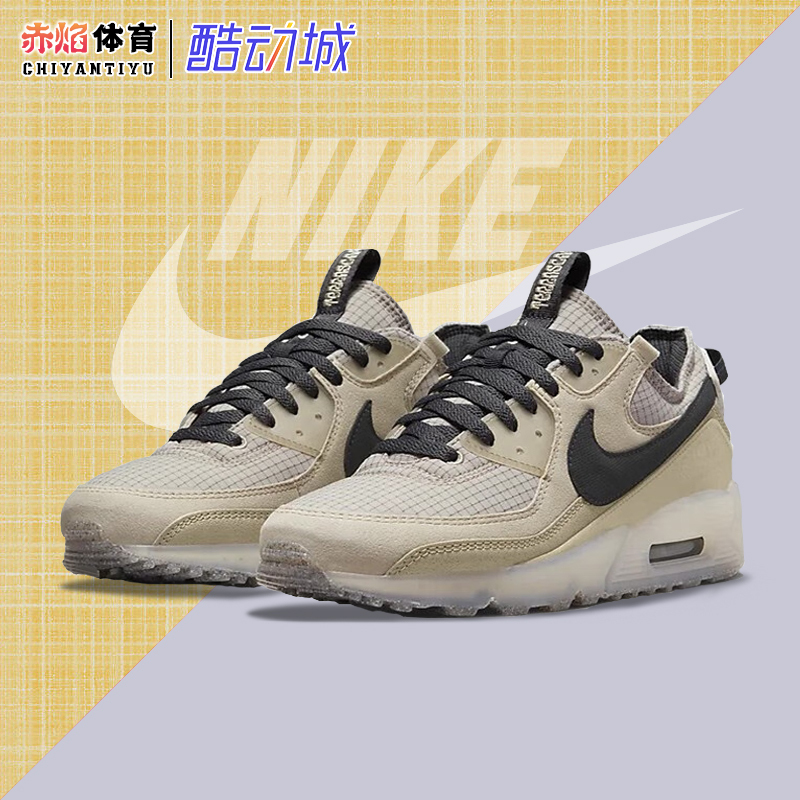 Nike Men's Shoes New Model Air Max 90 Full-Length Air-Cushioned Shoes Cushioning and Breathable Sports Running Shoes Dh4677 Nike Men's Shoes New Model Air Max 90 Full-Length Air-Cushioned Shoes Cushioning and Breathable Sports Running Shoes Dh4677