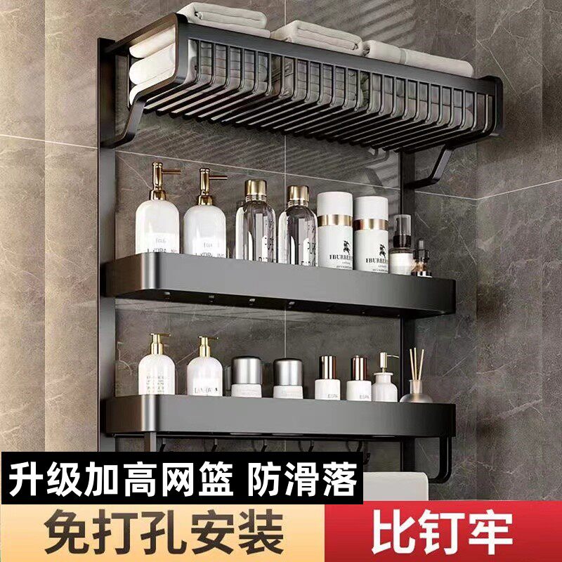 好帮手家装主材