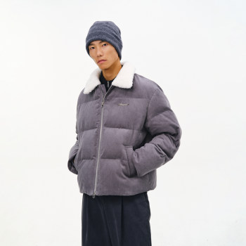 Atry lapel cotton coat men's thickened warm cotton coat men Atry lapel cotton coat men's thickened warm cotton coat men