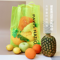 Fluorescent Yellow PVC Plastic Shopping Bag Laser Transparent Large Capacity Hand Bag Mesh Red Single Shoulder Jelly Bag for the wind