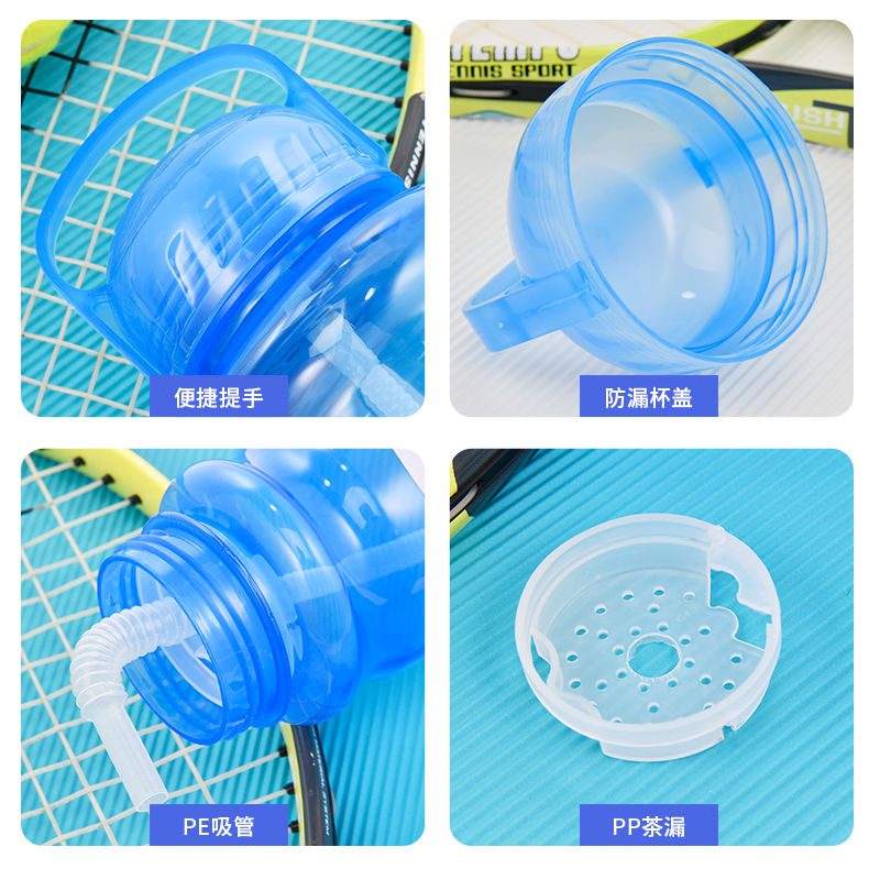 Anti-Fall Space Cup Large Capacity Explosion Protection Plastic Straws Cups Men And Women Worksite Outdoor Sports Portable High Temperature Kettle