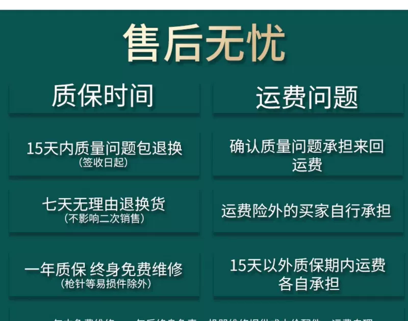 súng bắn kim hơi Xinyi ST38ST18 điện súng bắn đinh đinh thép đánh tường xi măng hộ gia đình dây máng trang trí đặc biệt khí chụp móng tay hiện vật súng bắn dinh so sánh súng bắn đinh điện và hơi