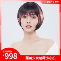 (Pre-sale) LUCY LEE table table BOBO wig short hair female full head straight hair temperament natural wig set