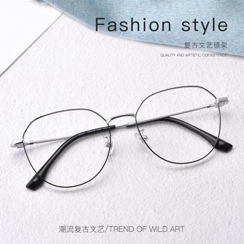 Optical frame retro-visual male myopia pure titanium round anti-blue flat frame literary trend ultra-light woman with eyes