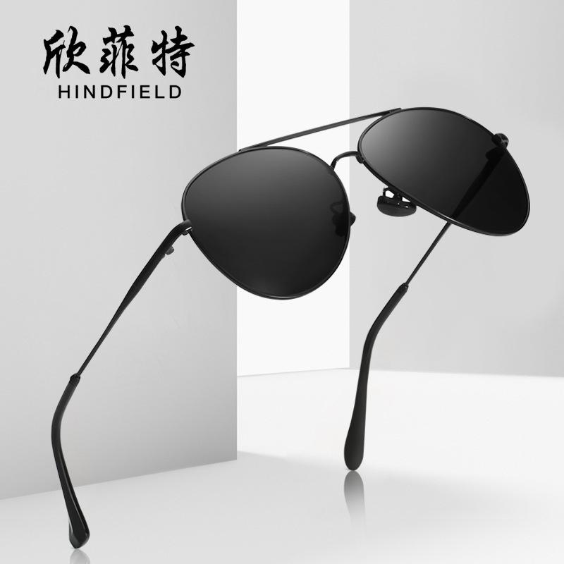 Polarized Sunglasses Sunglasses Mirror Drive Pilot Box Retro Tide Driving Special Men Trend Clams