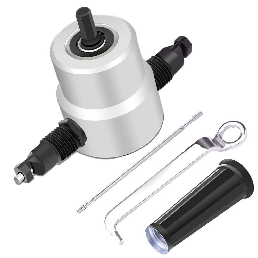 Biheaded Metal Sheet Cutter Iron Sheet Electric Punching Shearing Machine Retrofit 160a Tool Sound Saw Cut Electric Drill Change