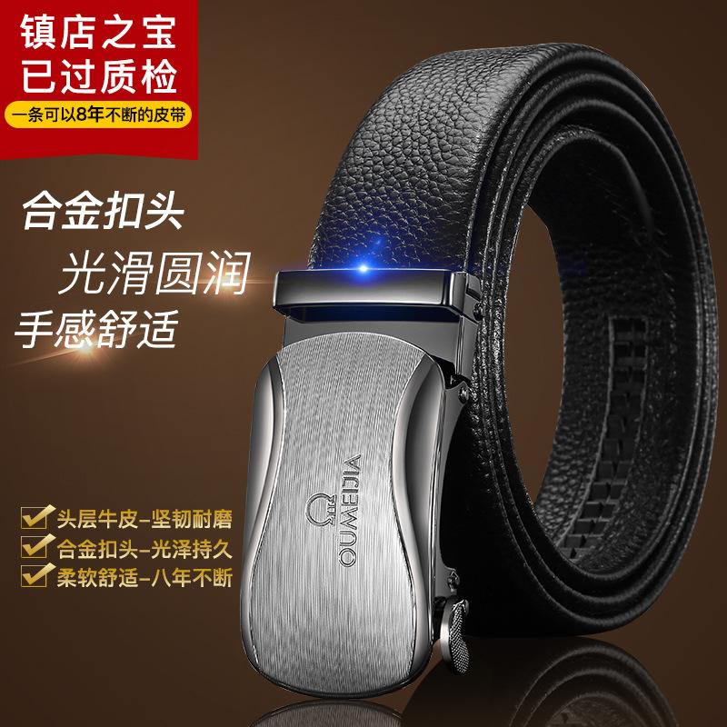 Belt men's belt leather cowhide automatic buckle business men's all-match casual pants belt tide head layer camel pure