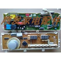 Suitable for LG drum washing machine WDC-121 15DA712115D C12110D computer board 680EC9159