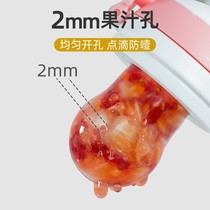 Bite bag baby fruits and vegetables Leumi paste spoon feeding bottle tool baby eating fruit cottons tooth gel grinders 1026c