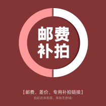 you fei bu cha price