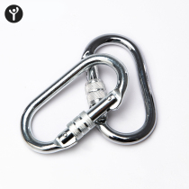 Manual mountaineering buckle Alloy outdoor load-bearing main lock Climbing fast hanging spring buckle Yoga hammock chair safety buckle
