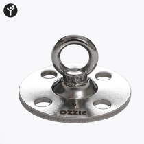 Stainless steel aerial yoga hammock chair fixing plate roof adhesive hook sandbag bag swing hanging disc hook ring bracket