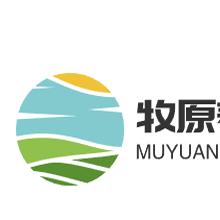牧原器械