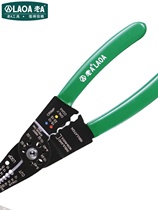 Wire Stripper Wire 128 Electrician A Old Device Stripping 528 Tool Multi-Function Cold Pressed LA8 Crimping Pliers