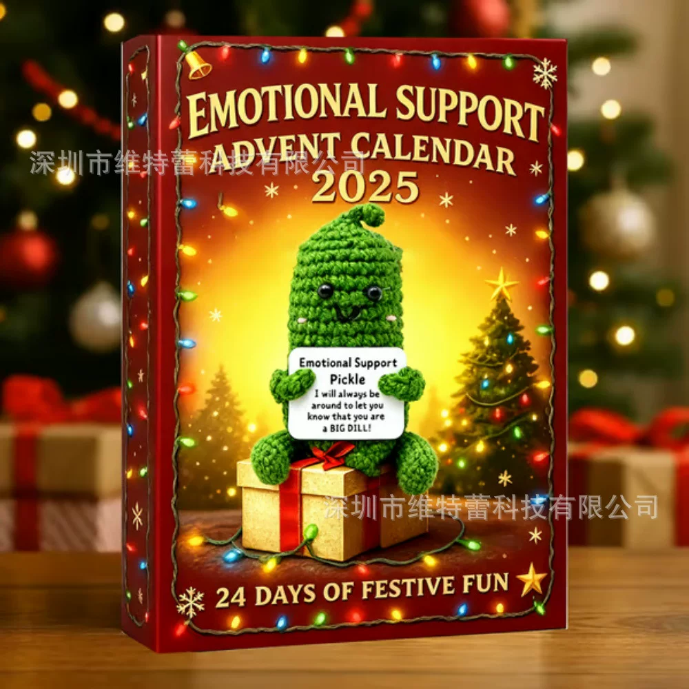ЭМОЦИОНАЛЬНАЯ ПОДДЕРЖКА Advent Calendar 2025 Emotional Support Advent Calendar