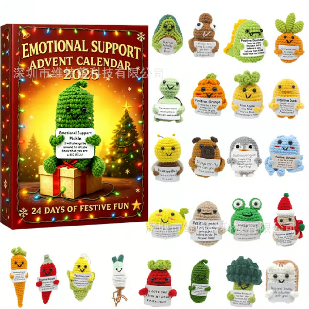 ЭМОЦИОНАЛЬНАЯ ПОДДЕРЖКА Advent Calendar 2025 Emotional Support Advent Calendar