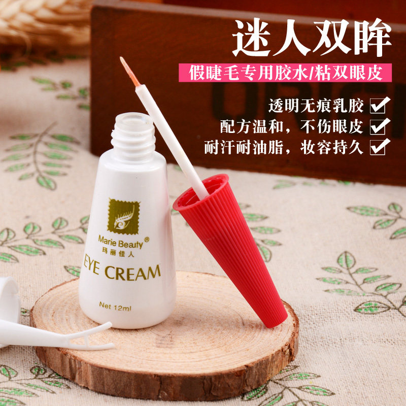New product false eyelash glue anti-durable waterproof allergy ultra-sticky grafting thick lace double eyelid paste special transparent