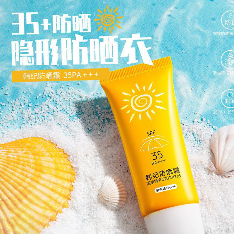 Han Ji Milk Autumn and Winter Cream Girls Face Special Anti-ultraviolet Isolation Oil Control Anti-Sweat Waterproof Cream Sensitive Skin