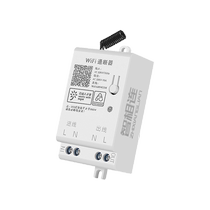 适用于米家WiFi通断器模块小米灯具小爱语音控制开关家用灯控制器