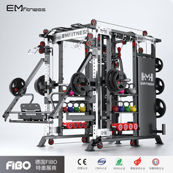 Gantry Fitness Equipment Commercial Smith Machine Comprehensive Trainer Home Multi-Functional Bird Squat Bench Press Rack