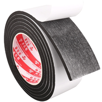 Foam glass beading stainless steel edge anti-friction pad glass edge decorative line protection gasket edge bar