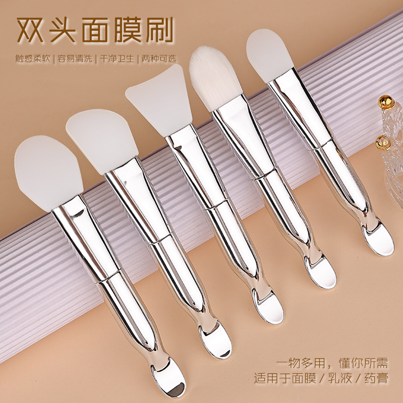 Mask brush double head with scoop soft hair silicone brush beauty salon mud film special beauty makeup smear tool