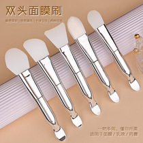 Mask Brush double head with scoop Scoop Soft Hair Silicone Brush Beauty Yard Clay Film Special Beauty Makeup Makeup Daubing Style Tool