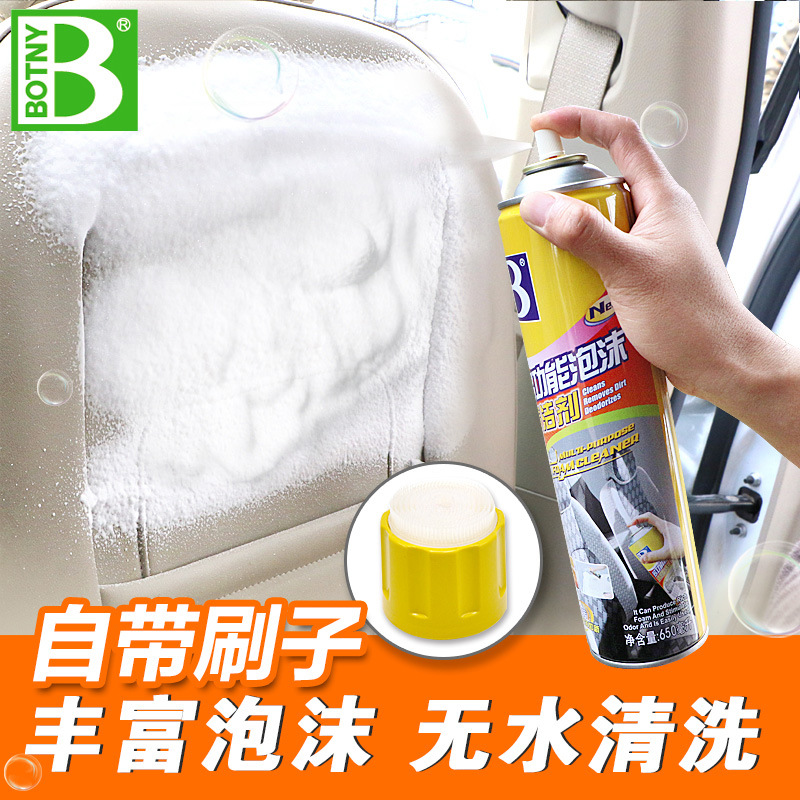 Automotive Interior Cleaning Agents Indoor Wash Roof Supplies Free Wash Powerful Decontamination Theorizer Multifunction Foam Cleaners