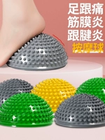 Стельки, напяточники, массажер для ног, массажный мяч