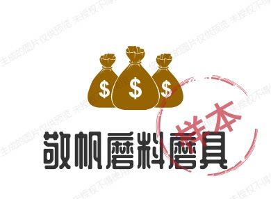 敬帆磨料磨具