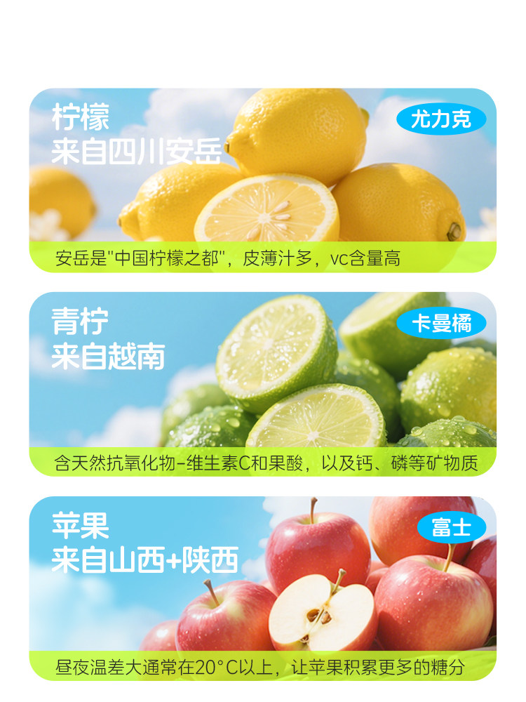 Golden Bean Sprout Calcium Iron Zinc Water Lemon 150Ml/Bag Children and Teenagers Healthy Sports Electrolyte Supplement Drink