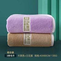 Хаки, орхидея, 40×80см